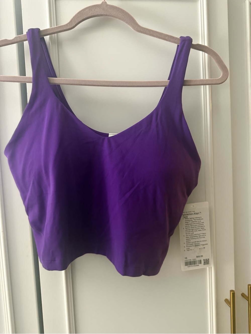 Lululemon Align Tank Size 10 College Purple NWT
